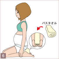 妊娠中における骨盤ベルトの付け方8